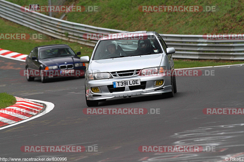 Bild #830996 - Touristenfahrten Nürburgring Nordschleife 01.05.2015