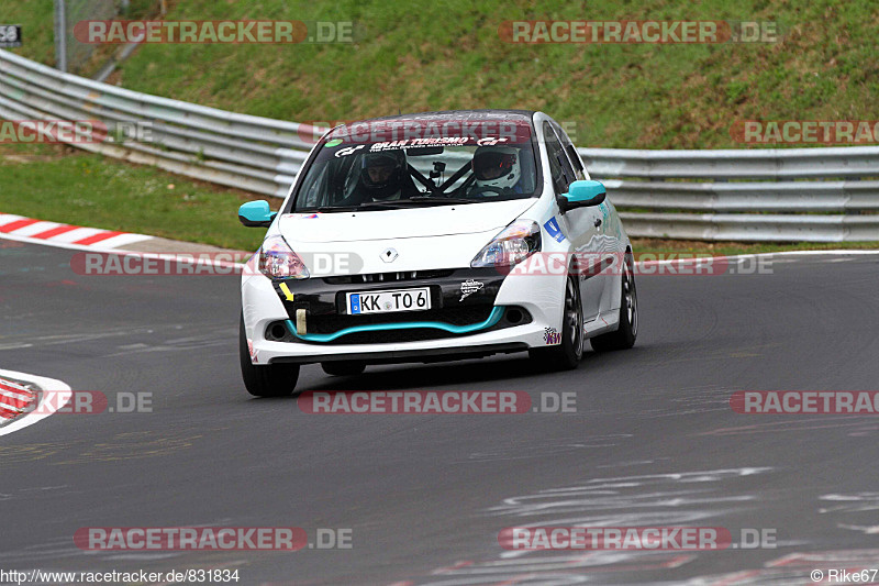 Bild #831834 - Touristenfahrten Nürburgring Nordschleife 01.05.2015