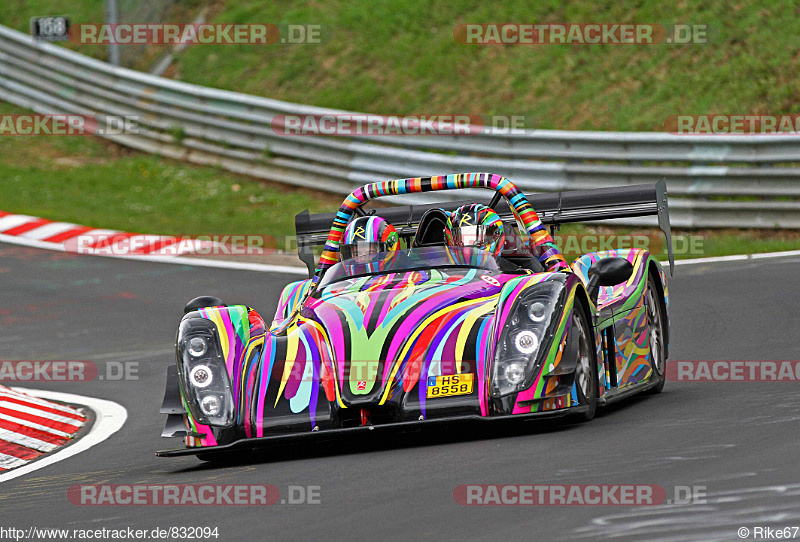 Bild #832094 - Touristenfahrten Nürburgring Nordschleife 01.05.2015