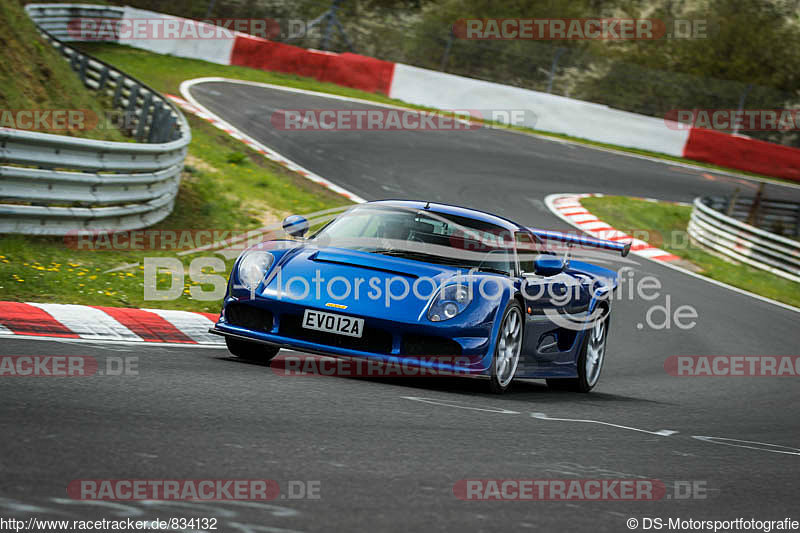 Bild #834132 - Touristenfahrten Nürburgring Nordschleife 01.05.2015