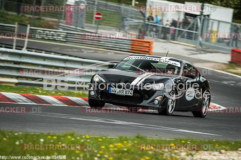 Bild #834586 - Touristenfahrten Nürburgring Nordschleife 01.05.2015