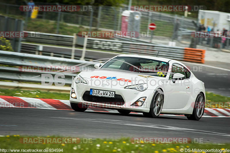 Bild #834594 - Touristenfahrten Nürburgring Nordschleife 01.05.2015