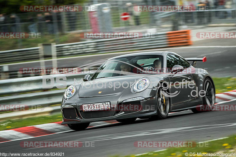 Bild #834921 - Touristenfahrten Nürburgring Nordschleife 01.05.2015