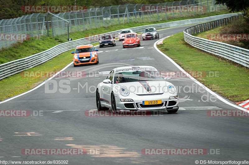 Bild #835092 - Touristenfahrten Nürburgring Nordschleife 01.05.2015