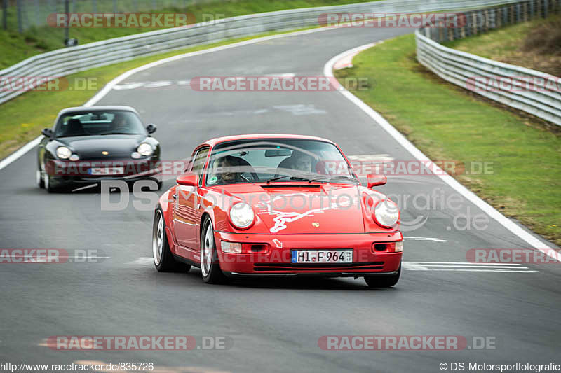 Bild #835726 - Touristenfahrten Nürburgring Nordschleife 01.05.2015