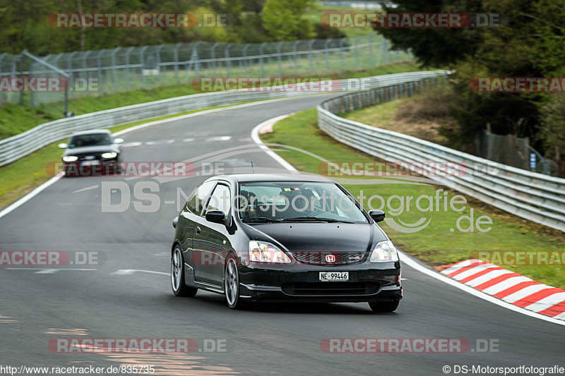 Bild #835735 - Touristenfahrten Nürburgring Nordschleife 01.05.2015