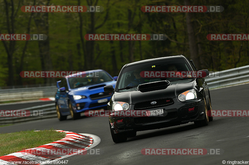 Bild #890447 - Touristenfahrten Nürburgring Nordschleife 01.05.2015