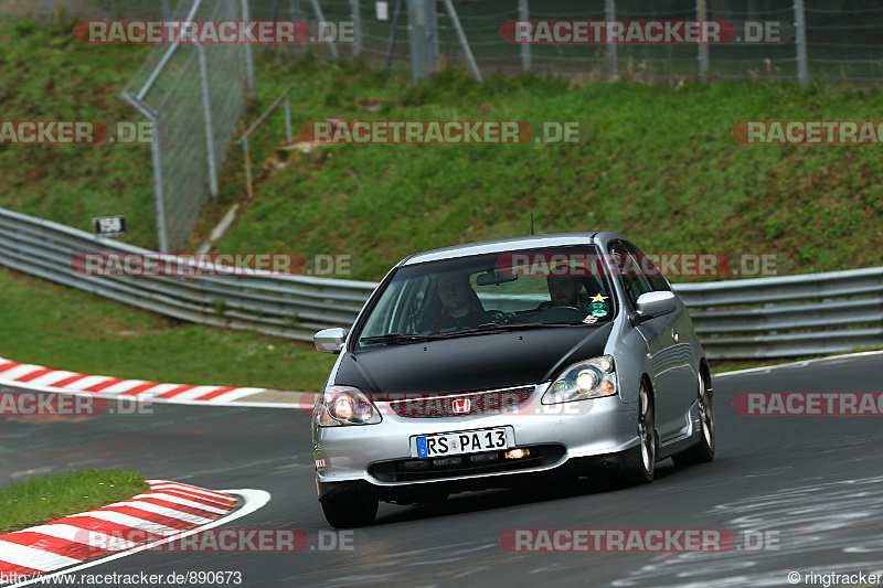 Bild #890673 - Touristenfahrten Nürburgring Nordschleife 01.05.2015