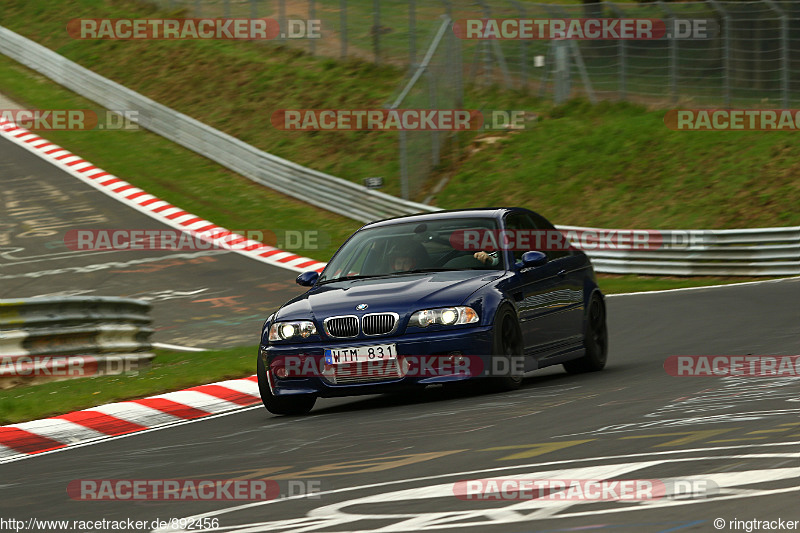 Bild #892456 - Touristenfahrten Nürburgring Nordschleife 01.05.2015