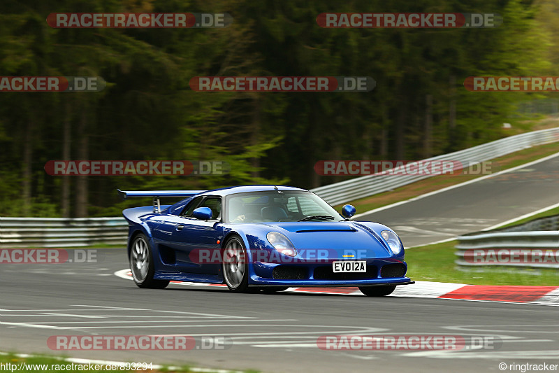 Bild #893294 - Touristenfahrten Nürburgring Nordschleife 01.05.2015