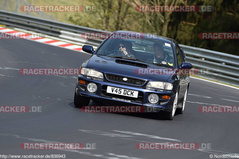 Bild #836943 -  Touristenfahrten Nürburgring Nordschleife 02.05.2015