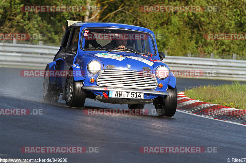 Bild #849288 - Touristenfahrten Nürburgring Nordschleife 06.05.2015