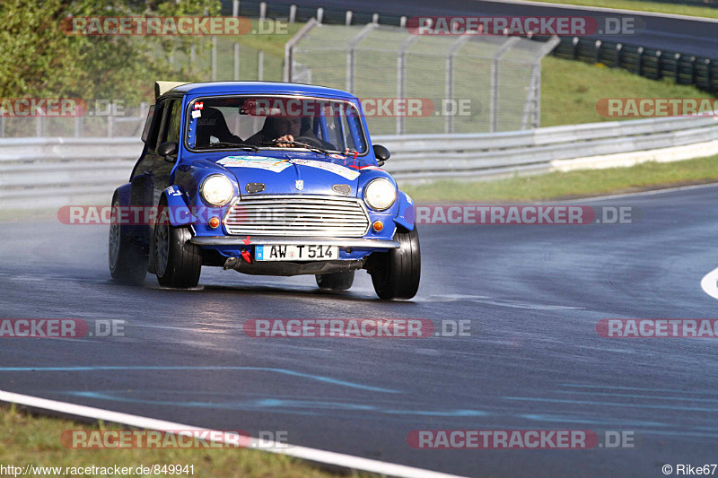 Bild #849941 - Touristenfahrten Nürburgring Nordschleife 06.05.2015