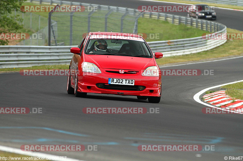 Bild #868757 - Touristenfahrten Nürburgring Nordschleife 23.05.2015