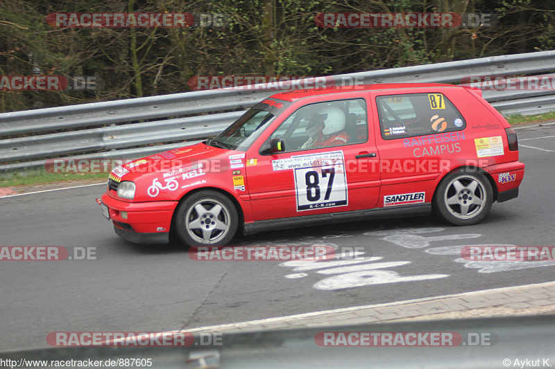 Bild #887605 - ADAC Zurich 24h Rennen - Qualifikationsrennen