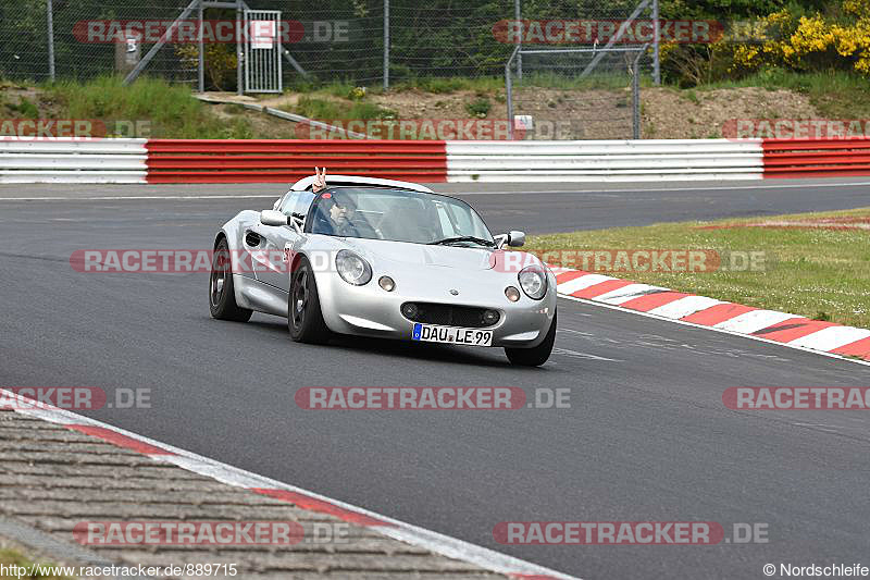 Bild #889715 - Touristenfahrten Nürburgring Nordschleife 27.05.2015