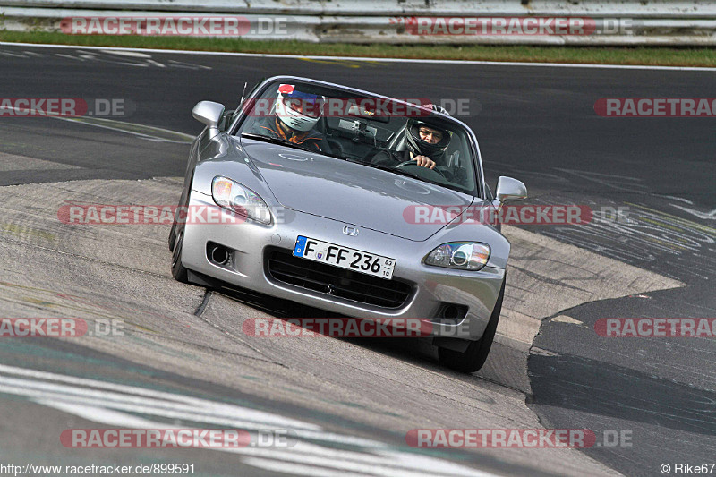 Bild #899591 - Touristenfahrten Nürburgring Nordschleife 29.05.2015