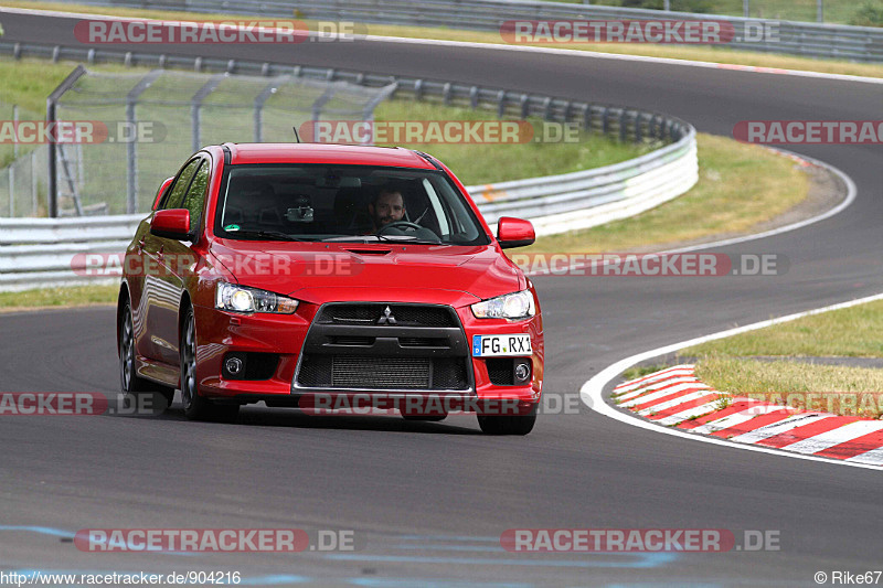 Bild #904216 - Touristenfahrten Nürburgring Nordschleife 30.05.2015