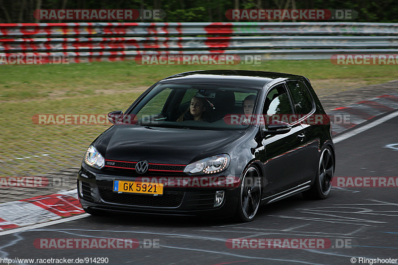 Bild #914290 - Touristenfahrten Nürburgring Nordschleife 31.05.2015