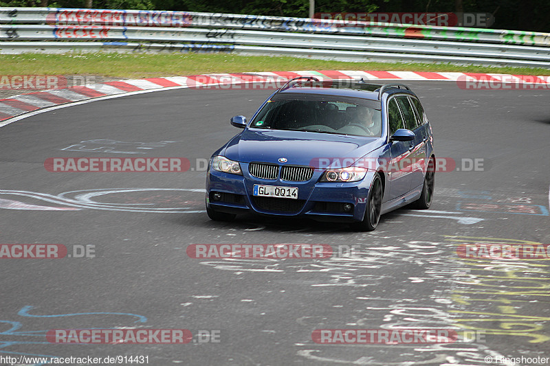 Bild #914431 - Touristenfahrten Nürburgring Nordschleife 31.05.2015