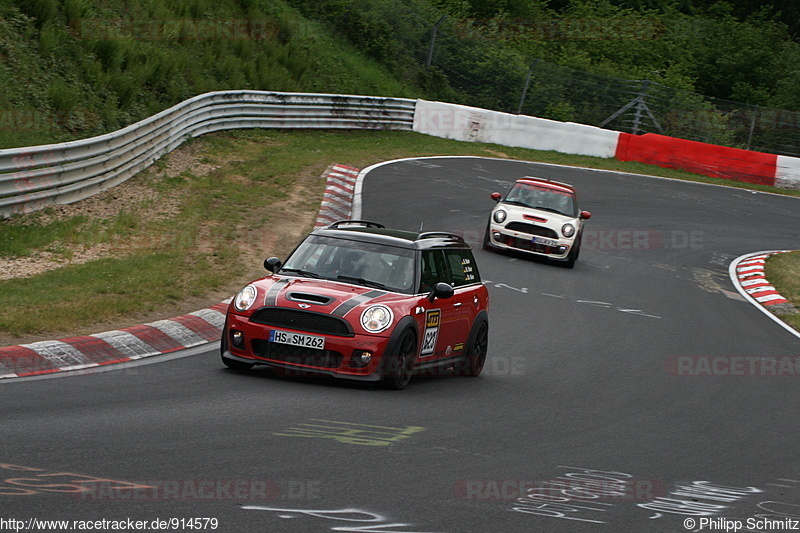 Bild #914579 - Touristenfahrten Nürburgring Nordschleife 31.05.2015