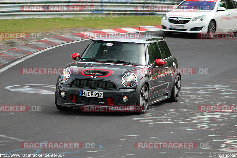 Bild #914607 - Touristenfahrten Nürburgring Nordschleife 31.05.2015