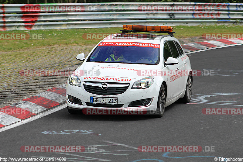 Bild #914609 - Touristenfahrten Nürburgring Nordschleife 31.05.2015