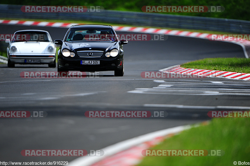 Bild #916229 - Touristenfahrten Nürburgring Nordschleife 31.05.2015