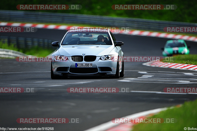 Bild #916268 - Touristenfahrten Nürburgring Nordschleife 31.05.2015