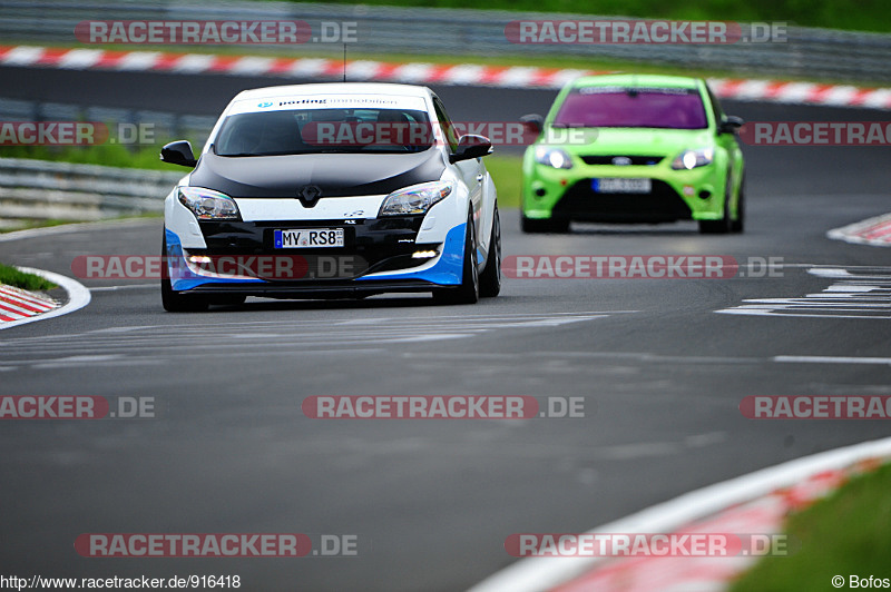 Bild #916418 - Touristenfahrten Nürburgring Nordschleife 31.05.2015