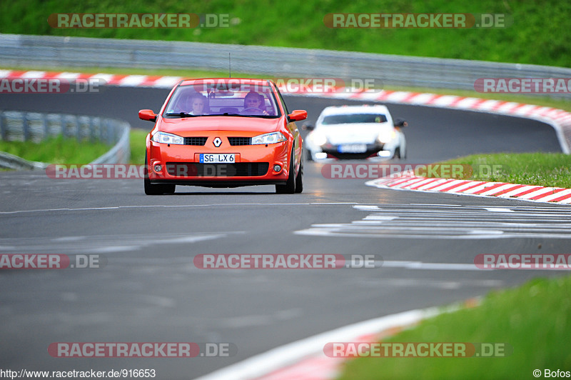 Bild #916653 - Touristenfahrten Nürburgring Nordschleife 31.05.2015