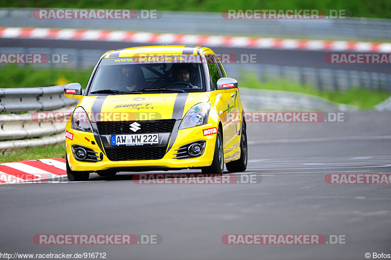 Bild #916712 - Touristenfahrten Nürburgring Nordschleife 31.05.2015