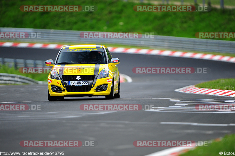 Bild #916795 - Touristenfahrten Nürburgring Nordschleife 31.05.2015