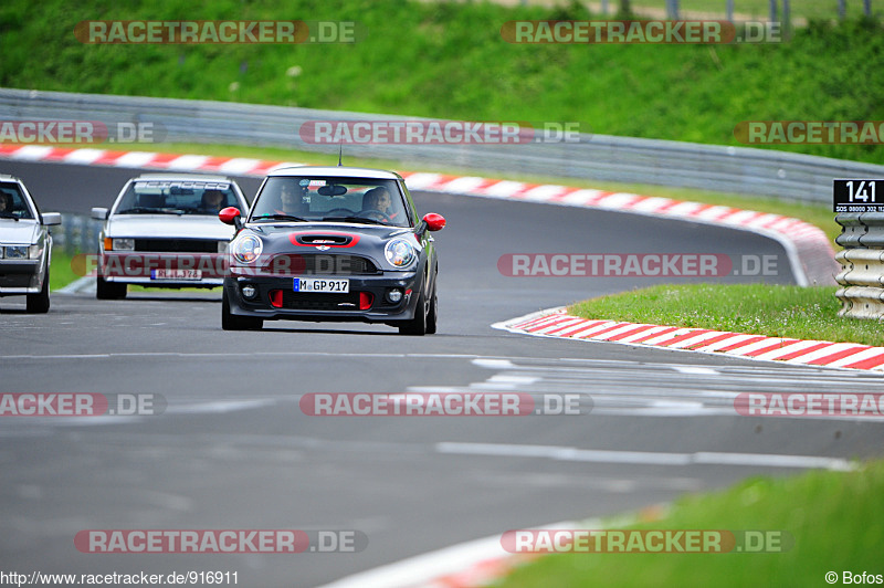 Bild #916911 - Touristenfahrten Nürburgring Nordschleife 31.05.2015