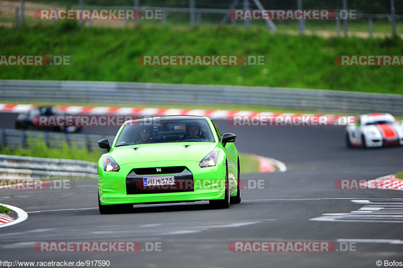 Bild #917590 - Touristenfahrten Nürburgring Nordschleife 31.05.2015