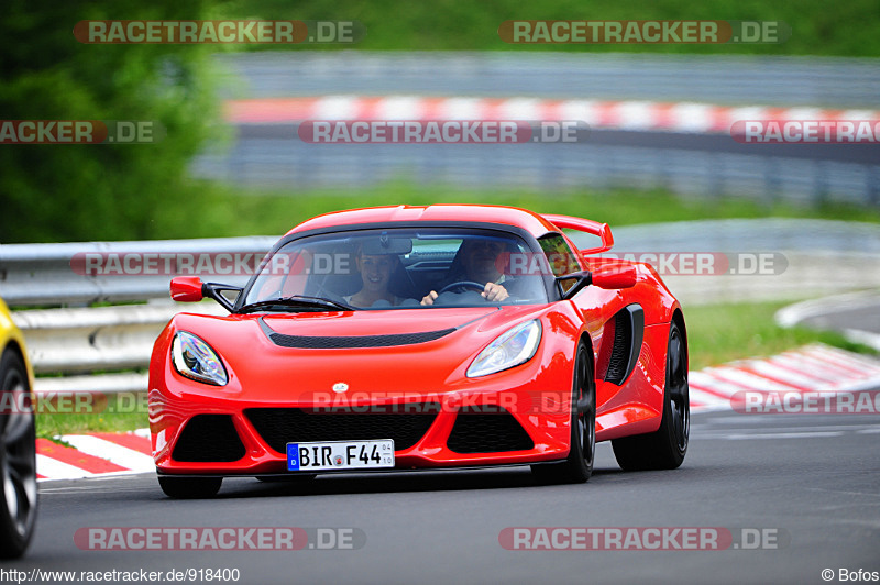 Bild #918400 - Touristenfahrten Nürburgring Nordschleife 31.05.2015