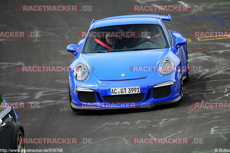 Bild #918768 - Touristenfahrten Nürburgring Nordschleife 31.05.2015