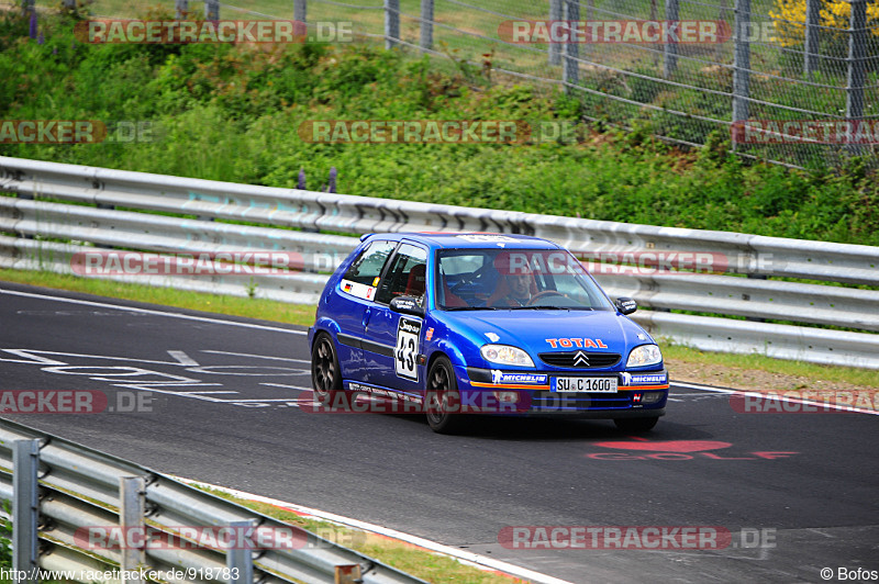 Bild #918783 - Touristenfahrten Nürburgring Nordschleife 31.05.2015