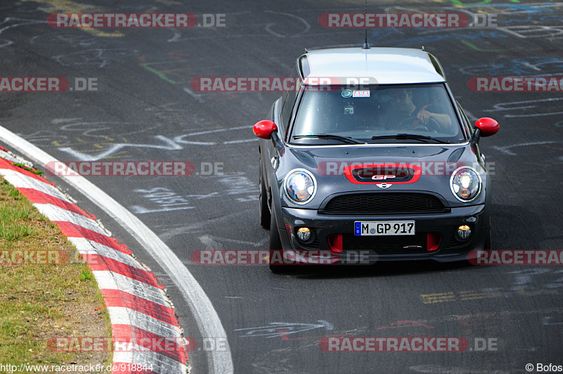 Bild #918844 - Touristenfahrten Nürburgring Nordschleife 31.05.2015