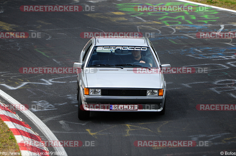 Bild #918893 - Touristenfahrten Nürburgring Nordschleife 31.05.2015