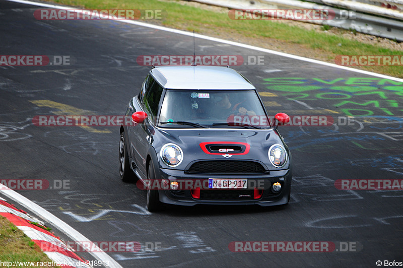 Bild #918913 - Touristenfahrten Nürburgring Nordschleife 31.05.2015