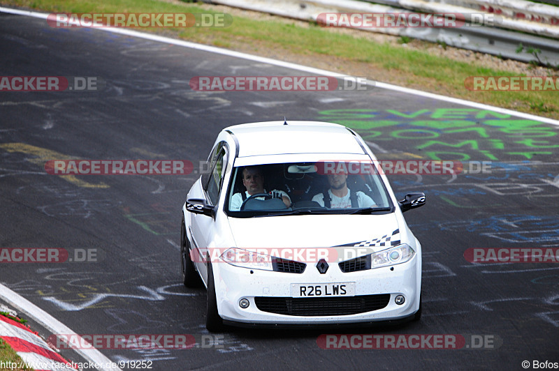 Bild #919252 - Touristenfahrten Nürburgring Nordschleife 31.05.2015