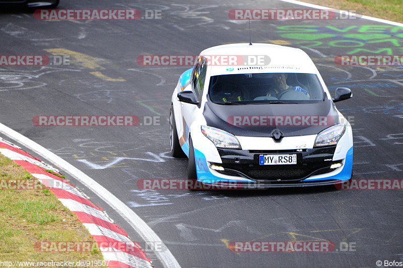 Bild #919507 - Touristenfahrten Nürburgring Nordschleife 31.05.2015