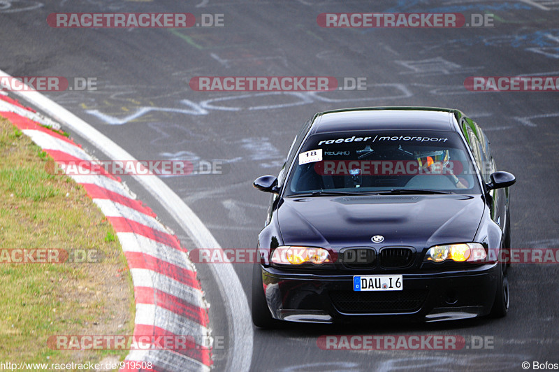 Bild #919508 - Touristenfahrten Nürburgring Nordschleife 31.05.2015