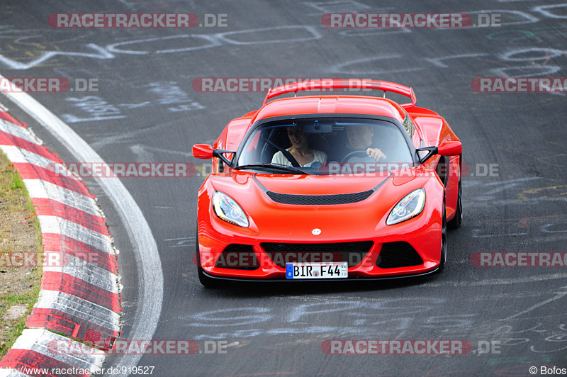 Bild #919527 - Touristenfahrten Nürburgring Nordschleife 31.05.2015