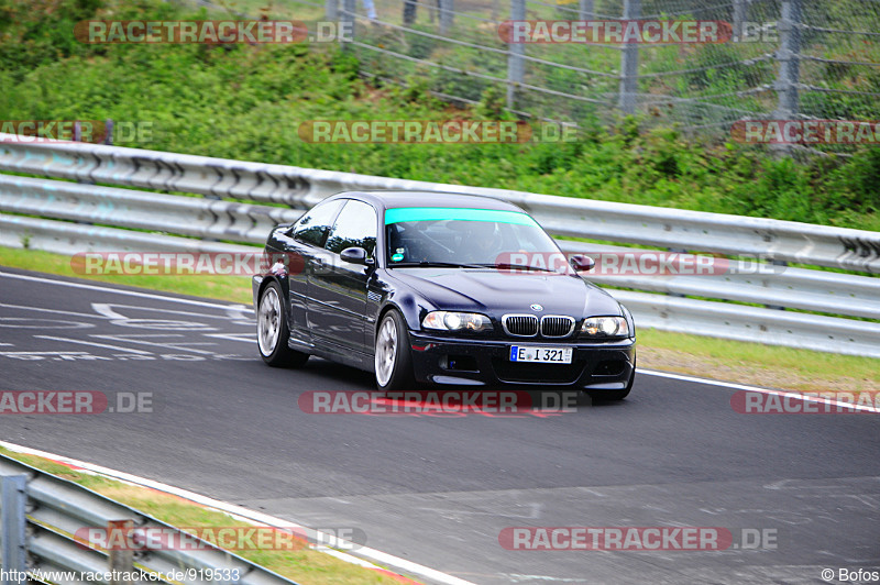 Bild #919533 - Touristenfahrten Nürburgring Nordschleife 31.05.2015