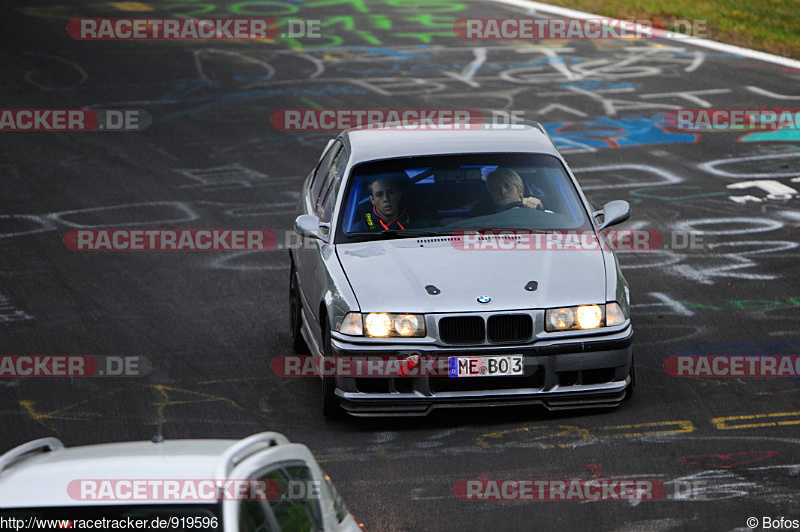 Bild #919596 - Touristenfahrten Nürburgring Nordschleife 31.05.2015