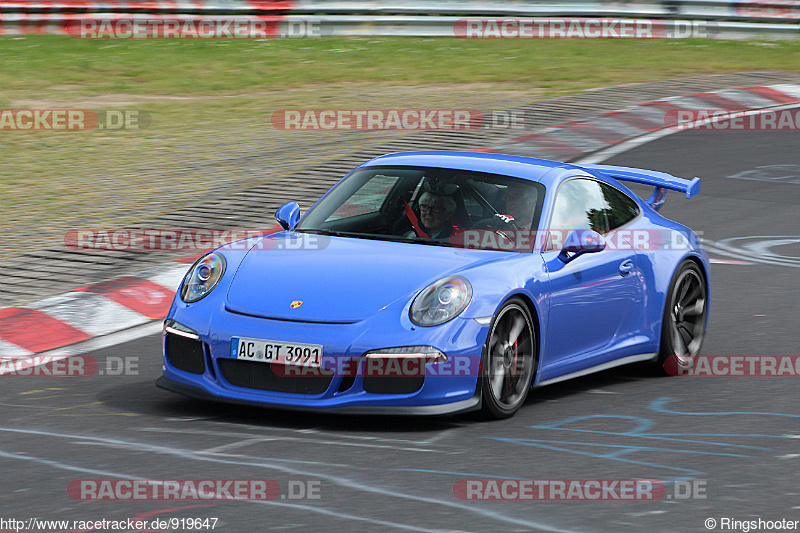 Bild #919647 - Touristenfahrten Nürburgring Nordschleife 31.05.2015