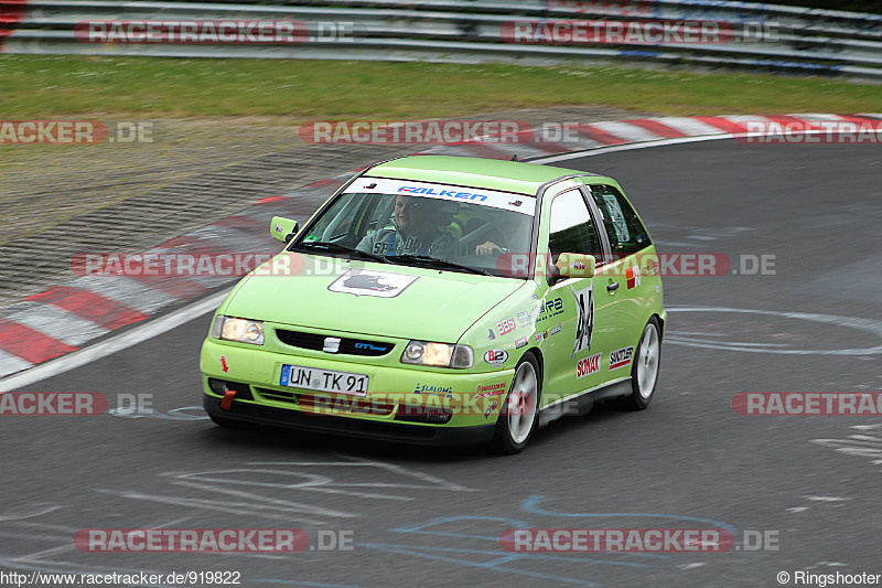 Bild #919822 - Touristenfahrten Nürburgring Nordschleife 31.05.2015