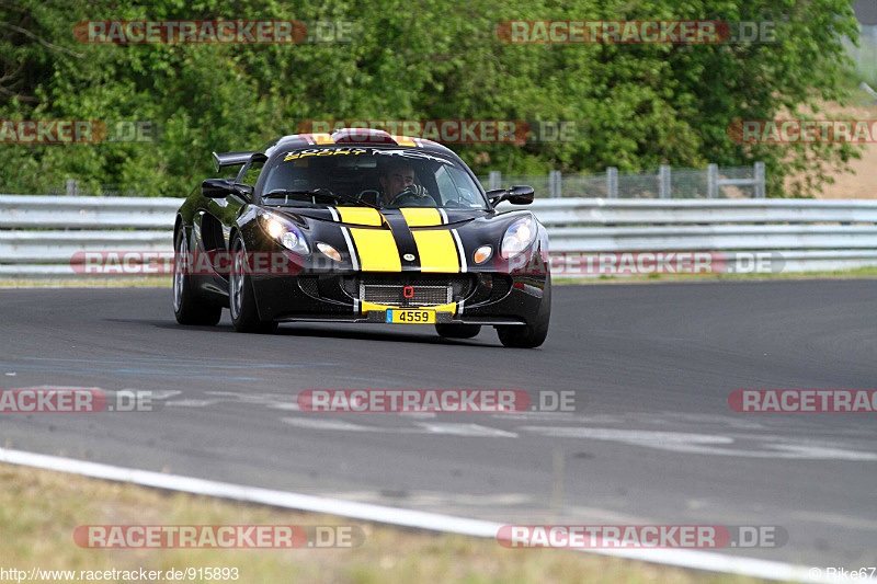 Bild #915893 - Touristenfahrten Nürburgring Nordschleife 01.06.2015